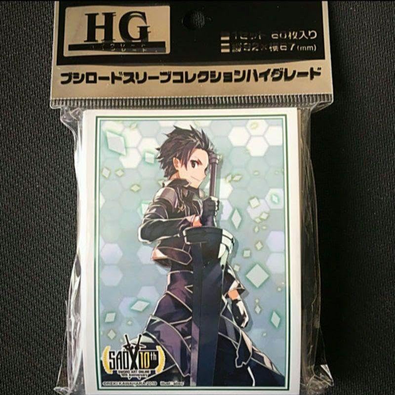 Amazon.co.jp: ブシロード スリーブ HG ソードアートオンライン ALO